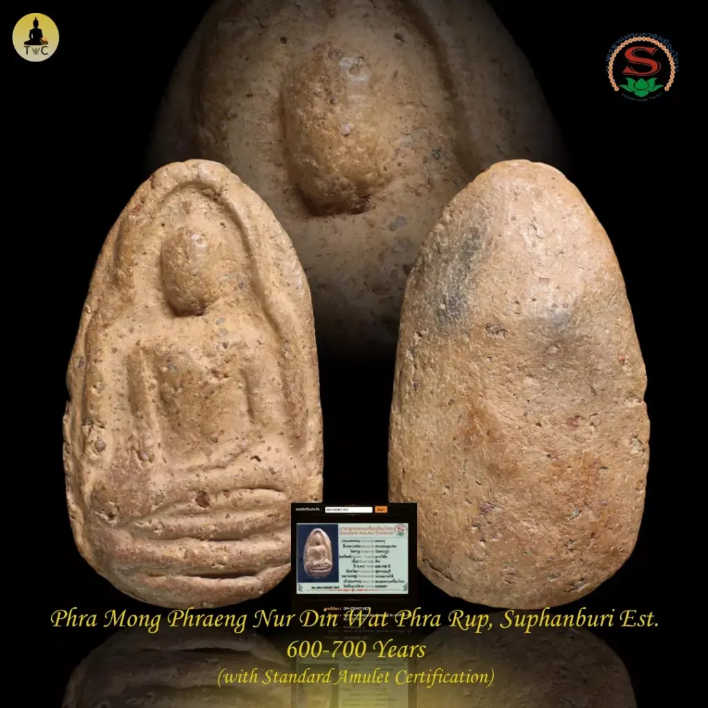 Phra Mong Phraeng Nur Din Wat Phra Rup, Suphanburi Est. 600-700 Years Thai amulet