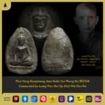 Phra Nang Kamphaeng Med Malin Nur Din BE2508 Wat Nong Rong Lp Mui Wat Don Rai