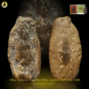 Phra Narai Si Kon Nur Din Lopburin BE1100-1300
