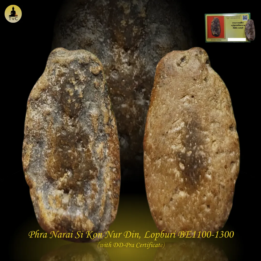 Phra Narai Si Kon Nur Din Lopburin BE1100-1300