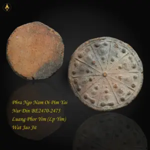 Phra Ngo Nam Oi Pim Yai BE2470-2475 Luang Phor Yim Wat Jao Jit