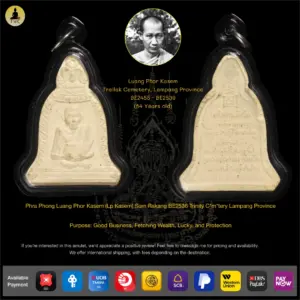 Phra Phong Luang Phor Kasem (Lp Kasem) Sum Rakang BE2536 Trinity Cemetery Lampang Province