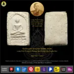 Phra Phong Pim Chiang Saen BE2460 – BE2462  Luang Phor Phueng (Lp Phueng) Wat Sawang Arom, Suphan Buri