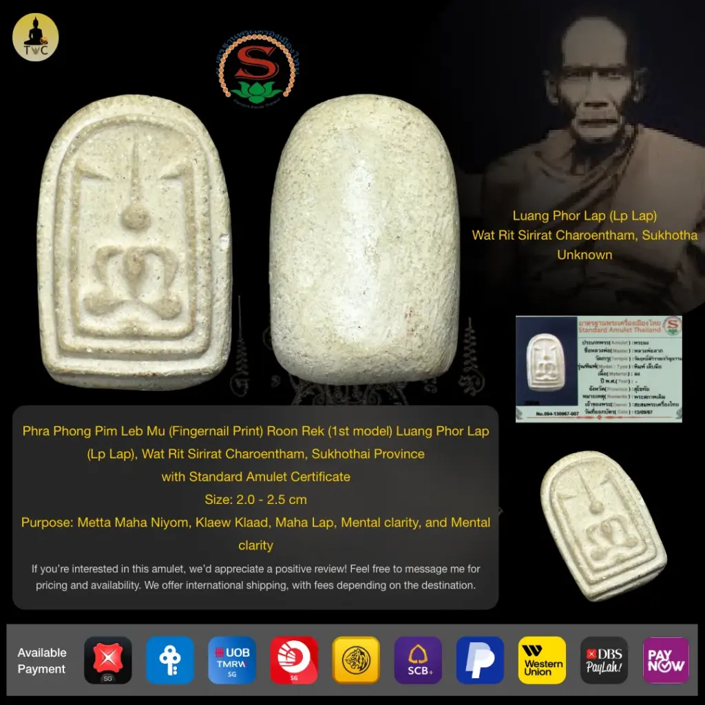 Phra Phong Pim Leb Mu (Fingernail Print) Roon Rek (1st model) Luang Phor Lap (Lp Lap), Wat Rit Sirirat Charoentham Thai amulet