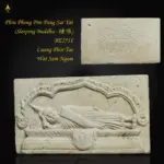 Phra Phong Pim Pang Sai Yat (Tuesday Buddha – Sleeping Buddha – 睡佛) BE2511 Luang Phor Tae Wat Sam Ngam