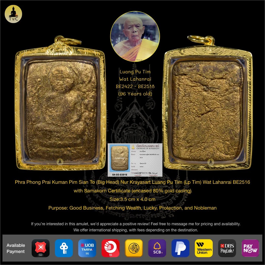 Phra Phong Prai Kuman Pim Sian To (Big Head) Nur Krayasart Luang Pu Tim  Wat Lahanrai BE2516