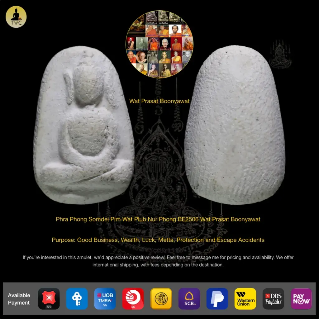 Phra Phong Somdej Pim Wat Plub BE2506 Wat Prasat Boonyawat Thai amulet