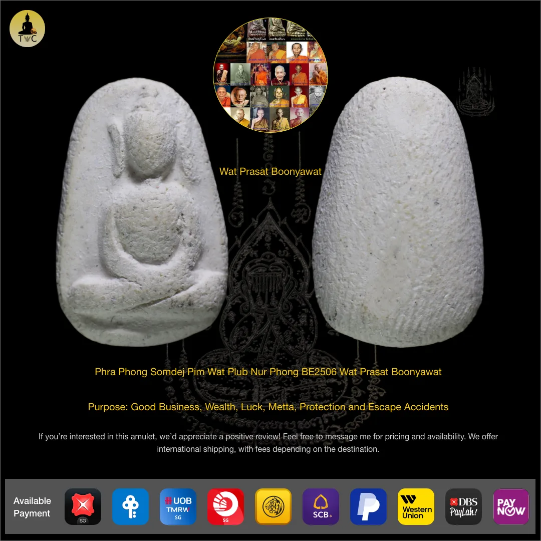 Phra Phong Somdej Pim Wat Plub BE2506 Wat Prasat Boonyawat