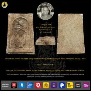 Phra Phutta Archan Toh 阿贊多 Fang Tarkut Nur Phong BE2495 Luang Pu Nak (LP Nak) Wat Rakang