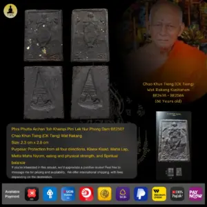 Phra Phutta Archan Toh Khampi Pim Lek Nur Phong Dam BE2507 Chao Khun Tieng Wat Rakang