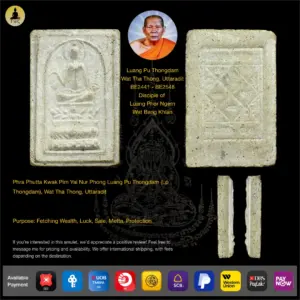 Phra Phutta Kwak Pim Yai Nur Phong Luang Pu Thongdam (Lp Thongdam), Wat Tha Thong, Uttaradit