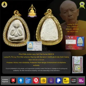 Phra Pidta Jumbo Lang Yant Prai Kuman BE2518 Luang Pu Tim Wat Lahanrai