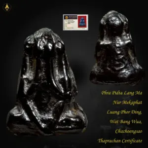 Phra Pidta Lang Ma Nur Mekaphat BE2467 Luang Phor Ding, Wat Bang Wua, Chachoengsao