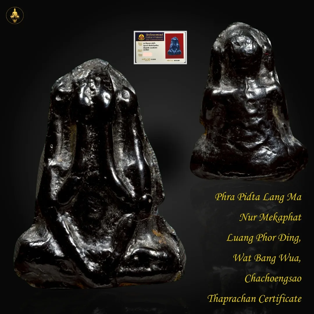 Phra Pidta Lang Ma Nur Mekaphat BE2467 Luang Phor Ding, Wat Bang Wua, Chachoengsao