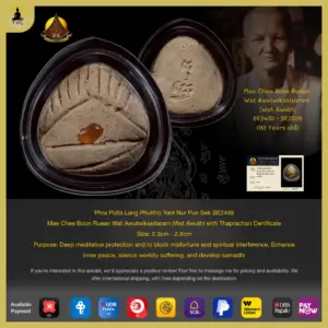 Phra Pidta Lang Phuttho Yant BE2499 Mae Chee Boon Ruean Wat Awutwikasitaram