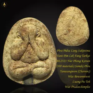 Phra Pidta Lang Sukittima Yant Fang Tarkut BE2523 Somdej Phra Yanasangwon Wat Bowonniwet Luang Pu Toh