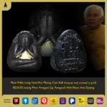 Phra Pidta Lang Yant BE2538 Luang Phor Yongyut Wat Khao Mai Daeng
