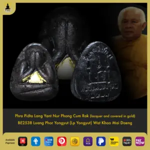 Phra Pidta Lang Yant BE2538 Luang Phor Yongyut Wat Khao Mai Daeng