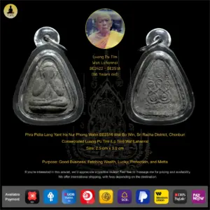 Phra Pidta Lang Yant Ha Nur Phong Wahn BE2516 Wat Bo Win, Sri Racha District, Chonburi Consecrated by Luang Pu Tim (Lp Tim) Wat Lahanrai