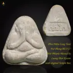 Phra Pidta Lang Yant Nur Phong BE2517 Wat Phlapla Blessed by Luang Phor Kasem