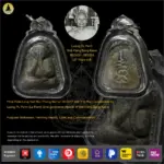 Phra Pidta Lang Yant Nur Phong Namon BE2517 Wat Tha Pho Consecrated by Luang Pu Perm (Lp Perm) (2nd generation Abbott of Wat Klang Bang Kaew)
