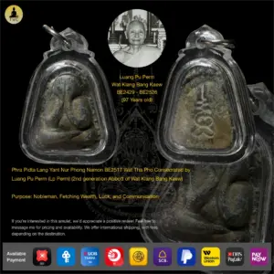 Phra Pidta Lang Yant Nur Phong Namon BE2517 Wat Tha Pho Consecrated by Luang Pu Perm (Lp Perm) (2nd generation Abbott of Wat Klang Bang Kaew)