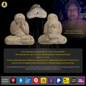 Phra Pidta Maha Lap (Bang Sae) Pim Yai Nur Phong BE2539  Phor Than Dam (PT Dam / Lp Dam), Wat Mai Napharam, Narathiwat Province