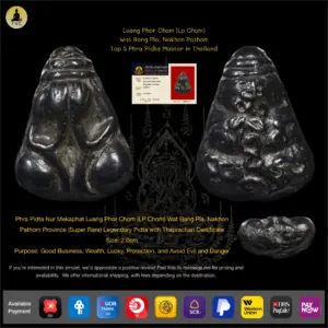 Phra Pidta Nur Mekaphat Luang Phor Chom (LP Chom) Wat Bang Pla, Nakhon Pathom Province (Super Rare) Legendary Pidta
