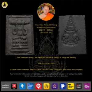 Phra Pidta Nur Phong Dam BE2507 Chao Khun Tieng (CK Tieng) Wat Rakang Kositaram, Bangkok