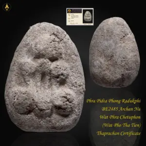 Phra Pidta Phong Radukphi BE2485 Archan Nu Wat Phra Chetuphon (Wat Pho Tha Tien)