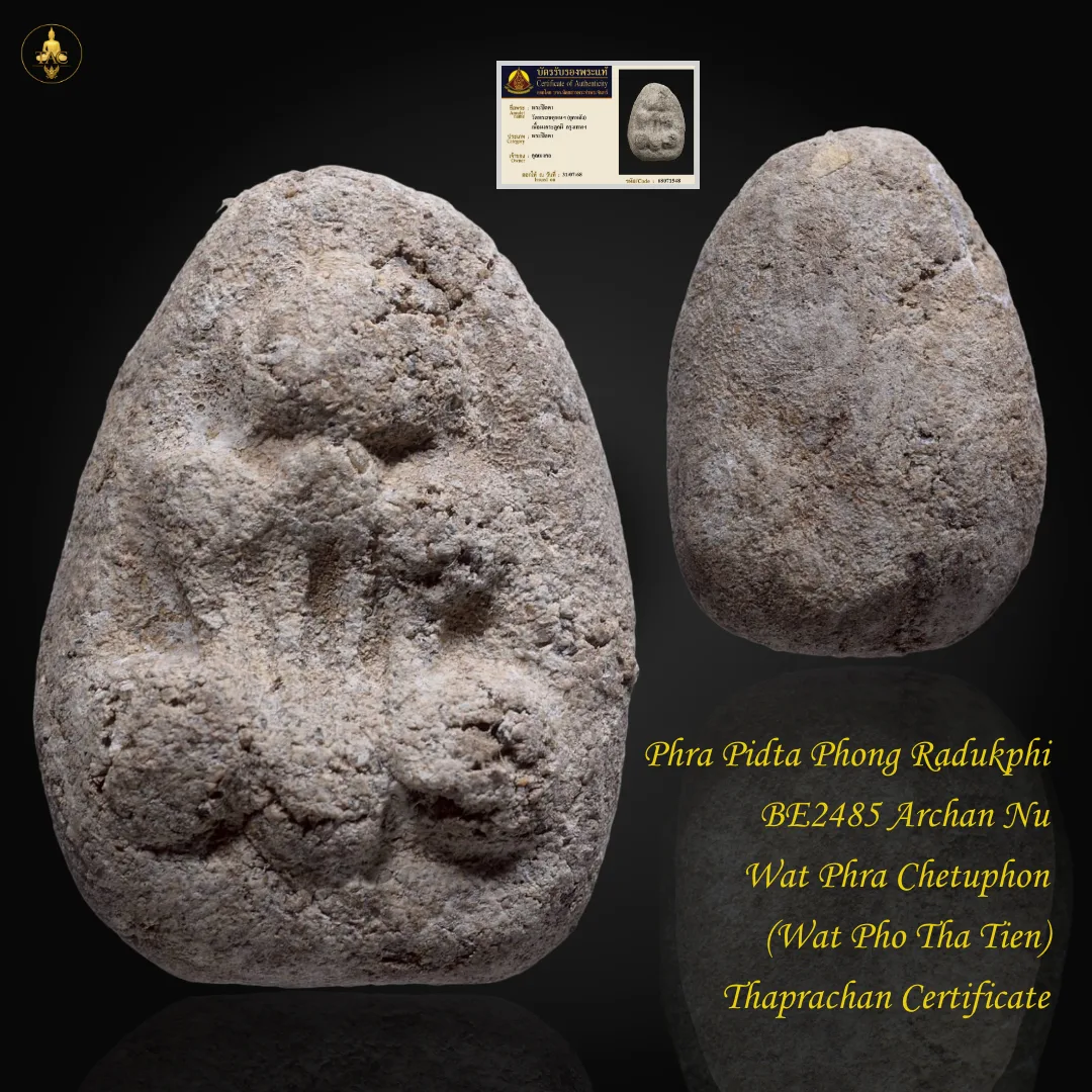 Phra Pidta Phong Radukphi BE2485 Archan Nu Wat Phra Chetuphon (Wat Pho Tha Tien)