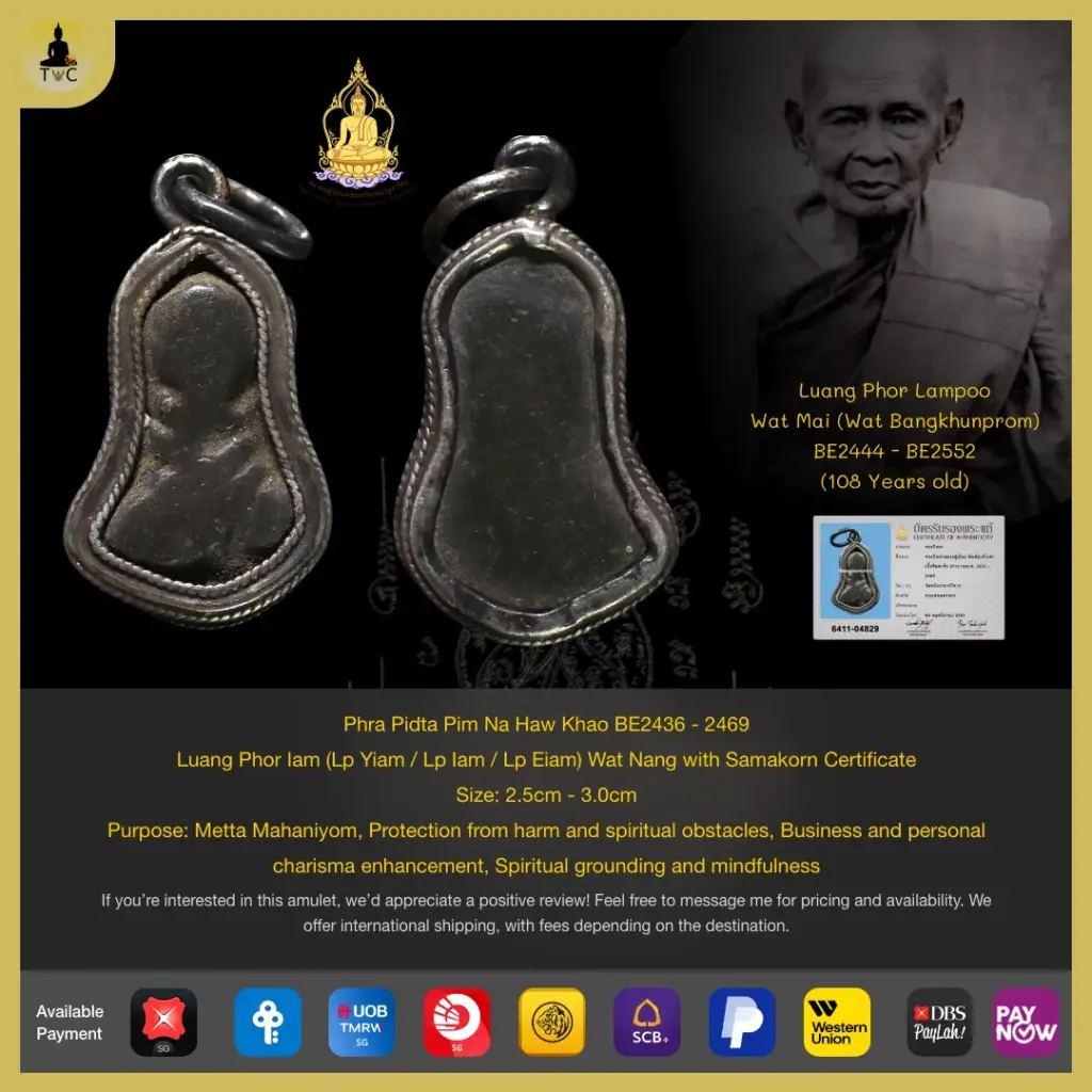Phra Pidta Pim Na Haw Khao BE2436 – 2469 Luang Pu Iam (Lp Iam / Lp Yiam) Wat Nang Ratchawihan Thai amulet