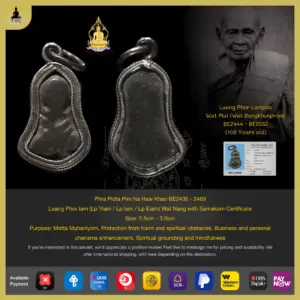 Phra Pidta Pim Na Haw Khao BE2436 – 2469 Luang Pu Iam (Lp Iam / Lp Yiam) Wat Nang Ratchawihan