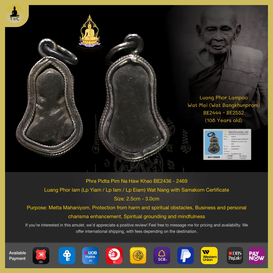 Phra Pidta Pim Na Haw Khao BE2436 – 2469 Luang Pu Iam (Lp Iam / Lp Yiam) Wat Nang Ratchawihan