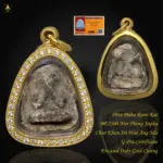 Phra Pidta Roon Rae Nur Phong Sapha BE2500 Nur Phong Sapha Chao Khun Sri Wat Ang Sila