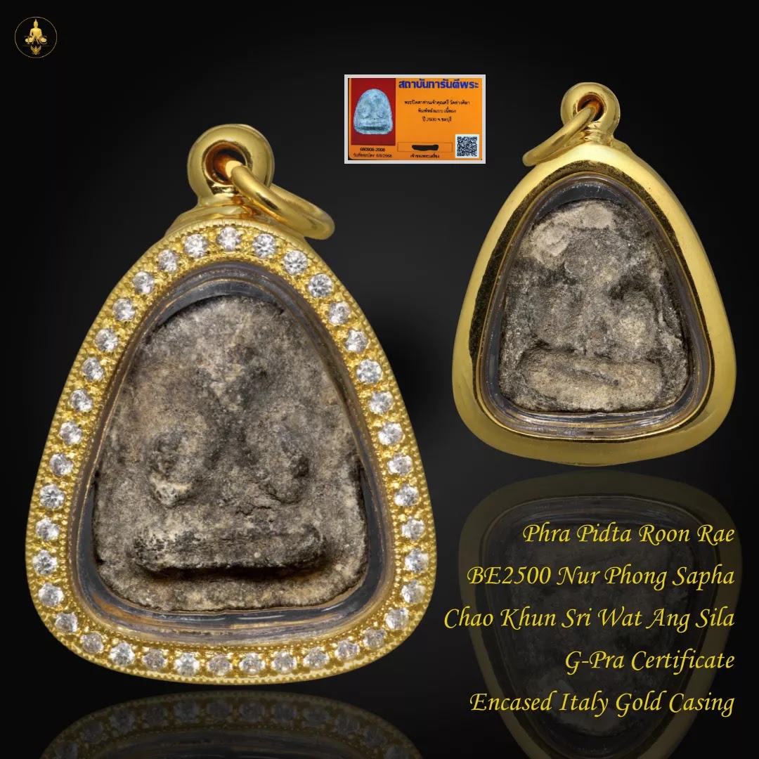 Phra Pidta Roon Rae Nur Phong Sapha BE2500 Nur Phong Sapha Chao Khun Sri Wat Ang Sila