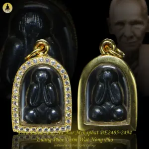 Phra Pidta Song Na Nur Mekaphat BE2485-2494 Luang Phor Derm Wat Nong Pho (encased with Italy Gold Casing)