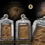 Phra Pidta Than Bua Nur Phong Namon Pim Lek BE2524 Luang Phor Doo Wat Sakae