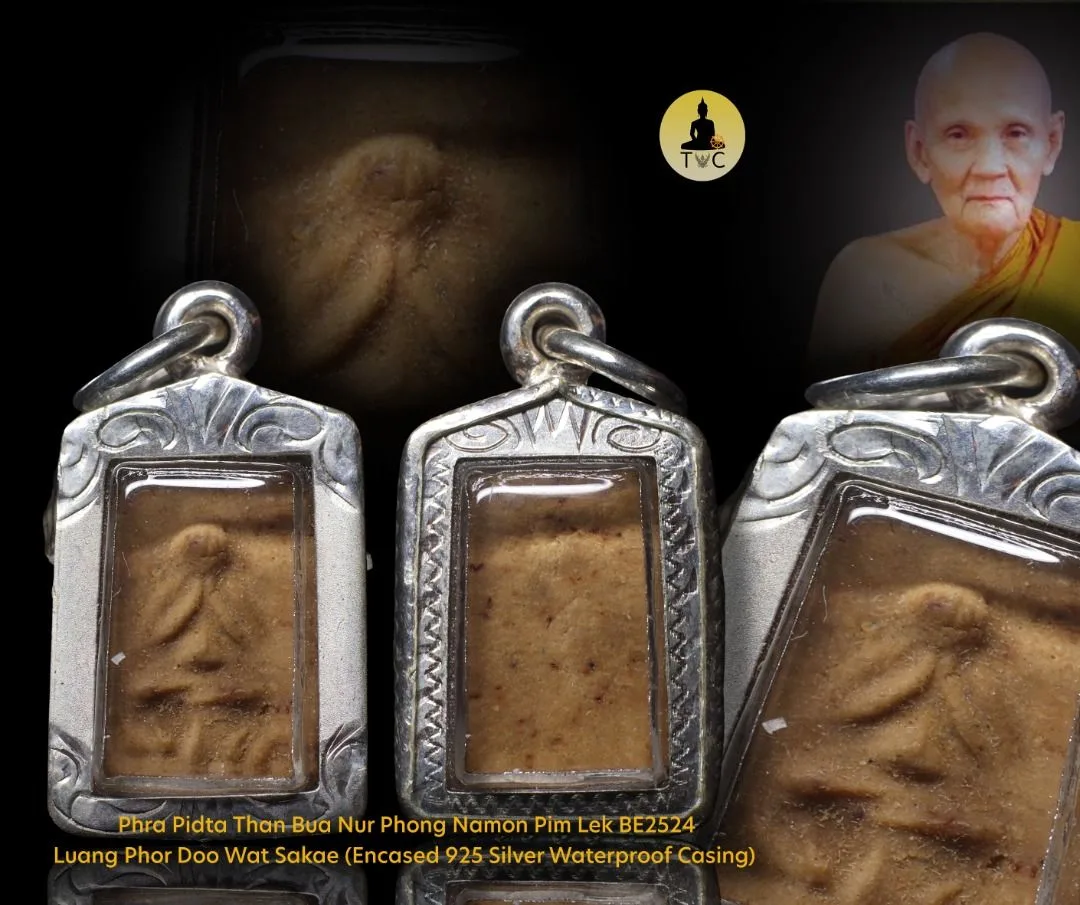 Phra Pidta Than Bua Nur Phong Namon Pim Lek BE2524 Luang Phor Doo Wat Sakae