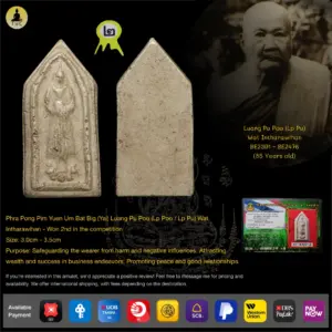 Phra Pong Pim Yuen Um Bat Big (Yai) Luang Pu Poo (Lp Poo / Lp Pu) Wat Intharawihan – Won 2nd in the competition