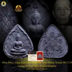 Phra Praca Wan Kied Pim Prok Pho BE2519 Luang Pu Toh Wat Pradoochimplee