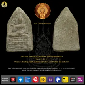 Phra Putta Kwak Nur Phong BE2491 Wat Chanasongkhram