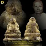 Phra Sankajai Pim Yai Nur Phong BE2493 Chao Khun Sri Wat Suthat