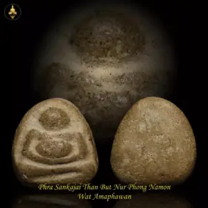 Phra Sankajai Than But Nur Phong Namon Wat Amphawan
