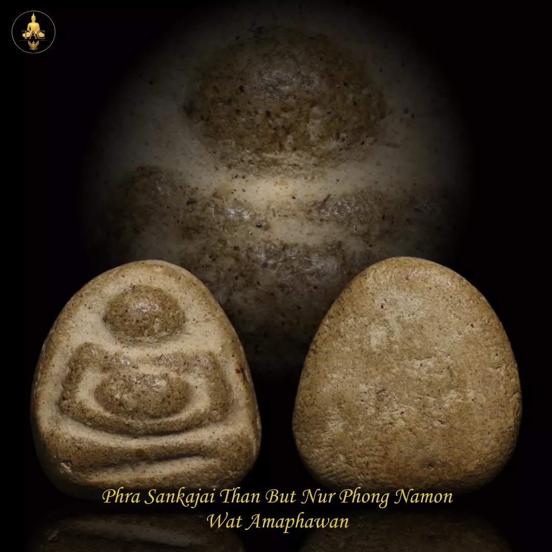 Phra Sankajai Than But Nur Phong Namon Wat Amphawan