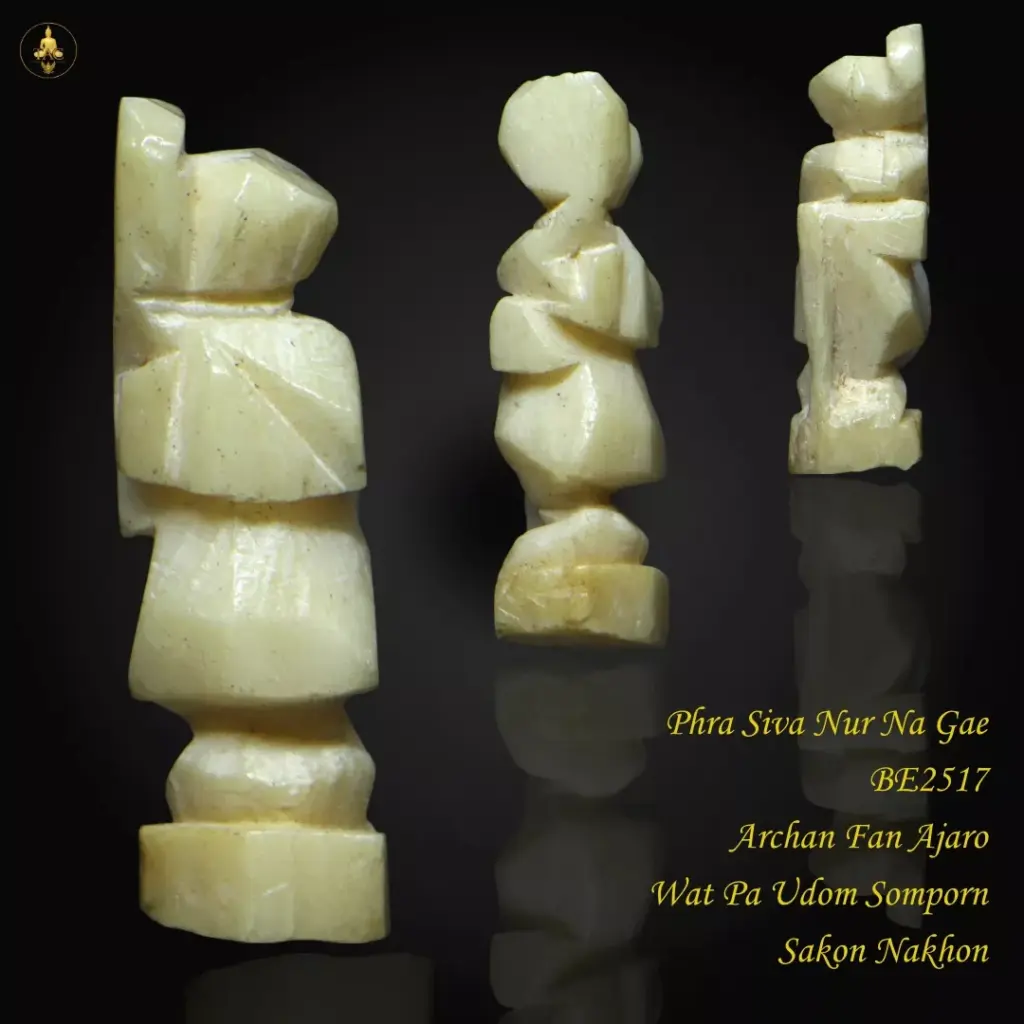 Phra Sivali Nur Na Gae BE2517 Archan Fan Ajaro Wat Pa Udom Somporn Sakon Nakhon Thai amulet