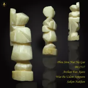 Phra Sivali Nur Na Gae BE2517 Archan Fan Ajaro Wat Pa Udom Somporn Sakon Nakhon
