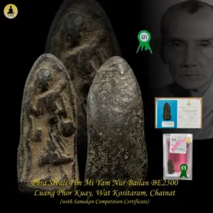 Phra Sivali Pim Mi Yam Nur Bailan BE2500  Luang Phor Kuay, Wat Kositaram, Chainat