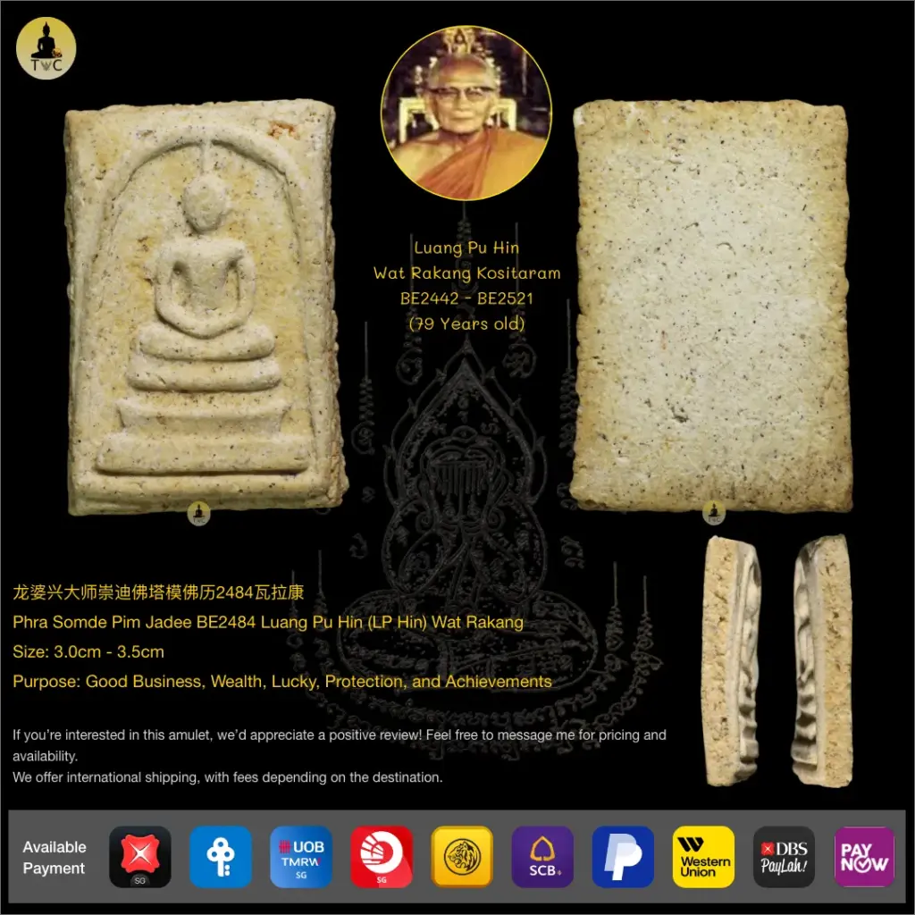 Phra Somde Pim Jadee BE2484 Luang Pu Hin (LP Hin) Wat Rakang Thai amulet