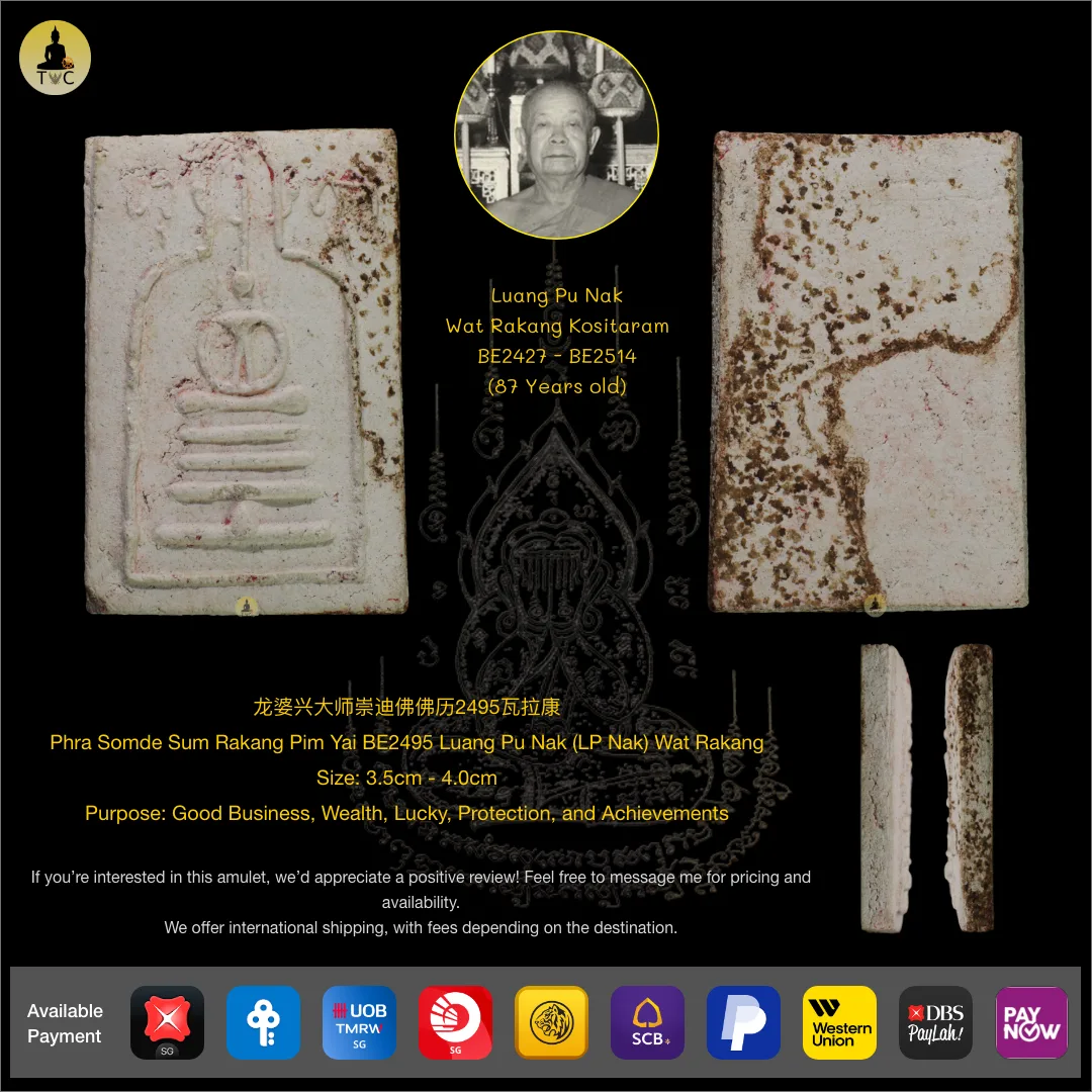 Phra Somde Sum Rakang Pim Yai BE2495 Luang Pu Nak (LP Nak) Wat Rakang